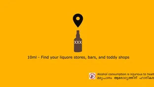 Where to find latest Kerala beverages (BEVCO) price list - 2025