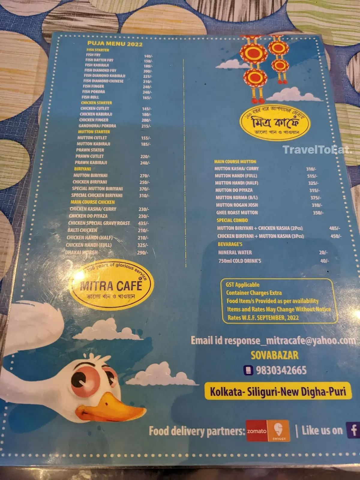 Kolkata: What to eat, Where to go, for 2 days. - Image 3