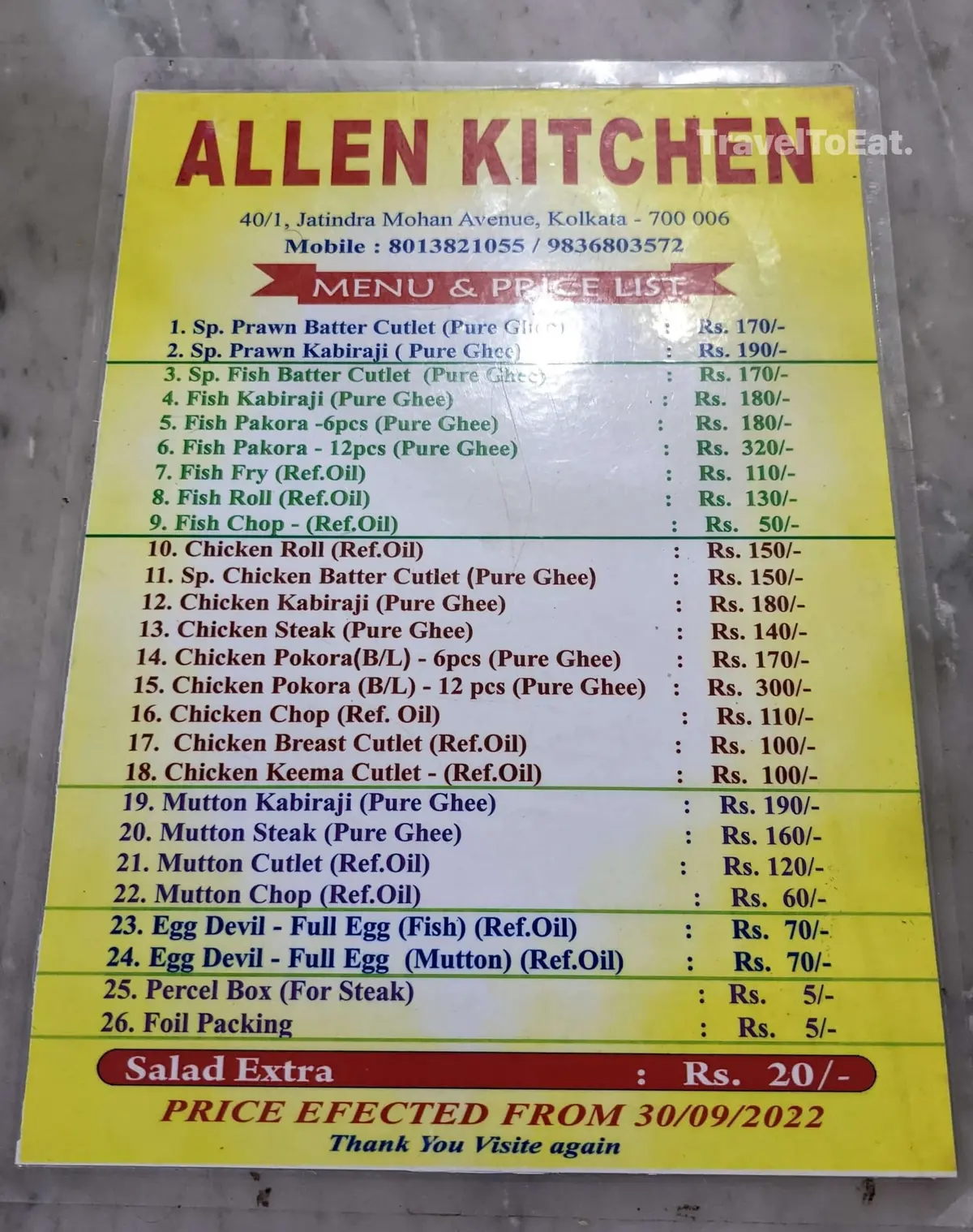 Kolkata: What to eat, Where to go, for 2 days. - Image 2
