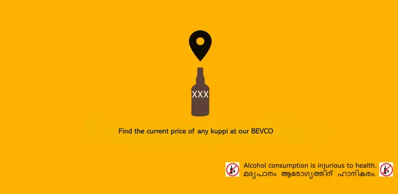 Where to find latest Kerala beverages (BEVCO) price list - 2026