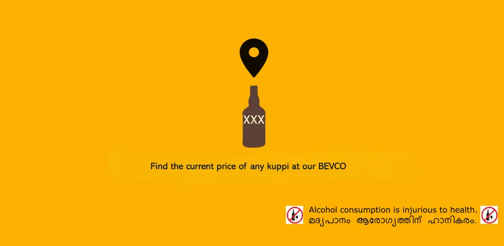 Where to find latest Kerala beverages (BEVCO) Price List - 2025 - Image 1